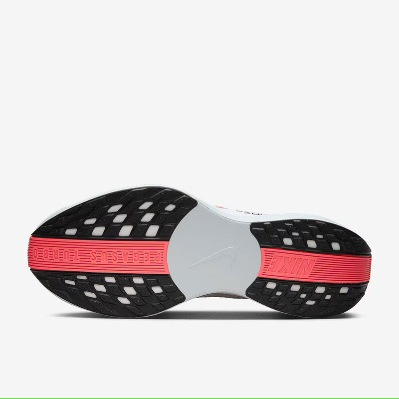 Nike Men's Pegasus Plus Road Running Shoes