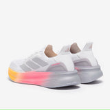 Adidas Men's Ultraboost 5X Road Running shoes