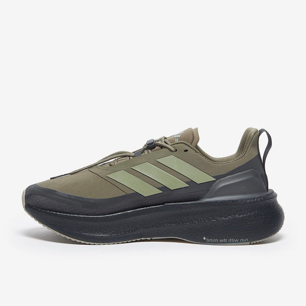 Adidas Men's Ultraboost 5 Hk Road Running Shoes