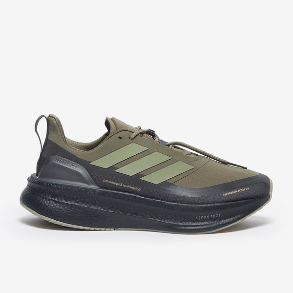 Adidas Men's Ultraboost 5 Hk Road Running Shoes