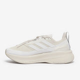 Adidas Men's Ultraboost 5 Hk Road Running Shoes