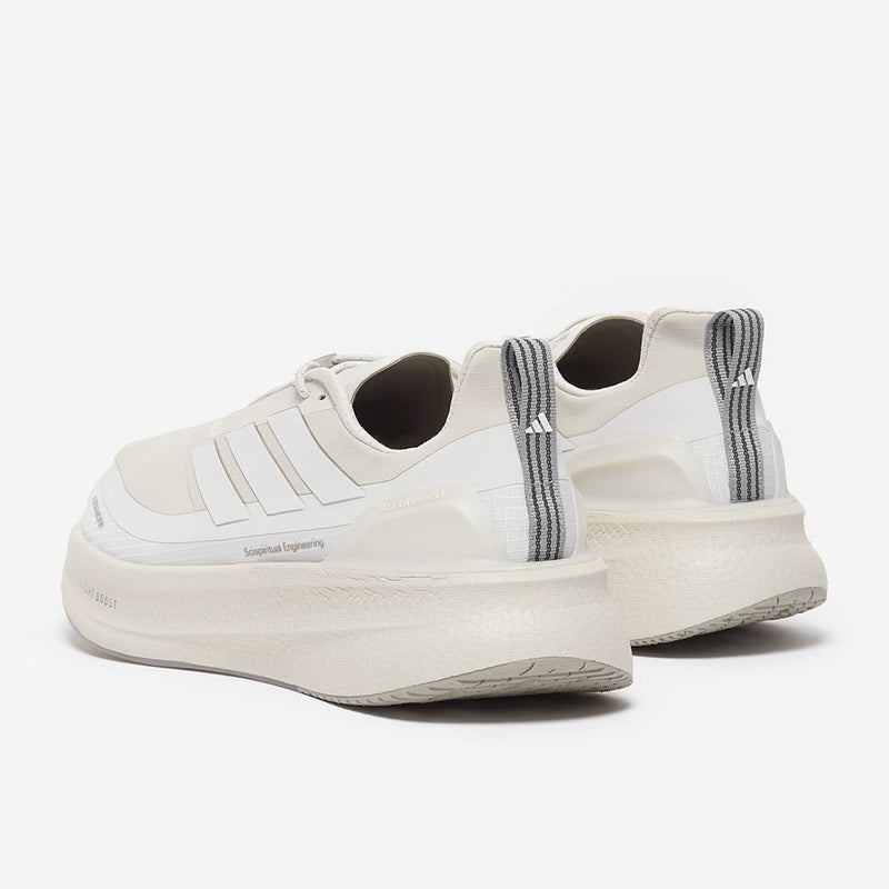 Adidas Men's Ultraboost 5 Hk Road Running Shoes