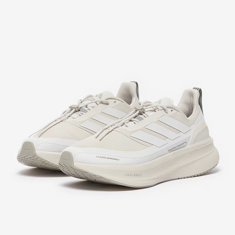 Adidas Men's Ultraboost 5 Hk Road Running Shoes