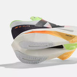 New Balance Men's Fuelcell Supercomp Elite V4 Road Running Shoes